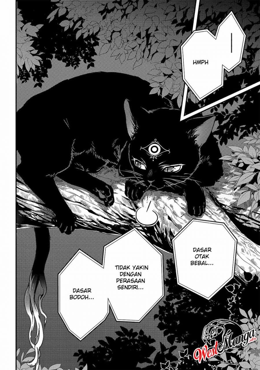 Assassin de aru ore no Sutetasu ga Yuusha yori mo Akiraka ni Tsuyoi Nodaga Chapter 19 Gambar 30