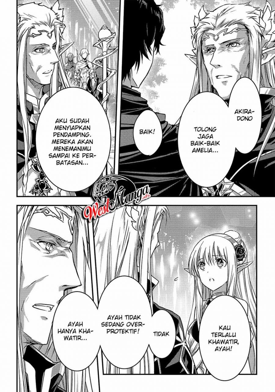 Assassin de aru ore no Sutetasu ga Yuusha yori mo Akiraka ni Tsuyoi Nodaga Chapter 19 Gambar 32