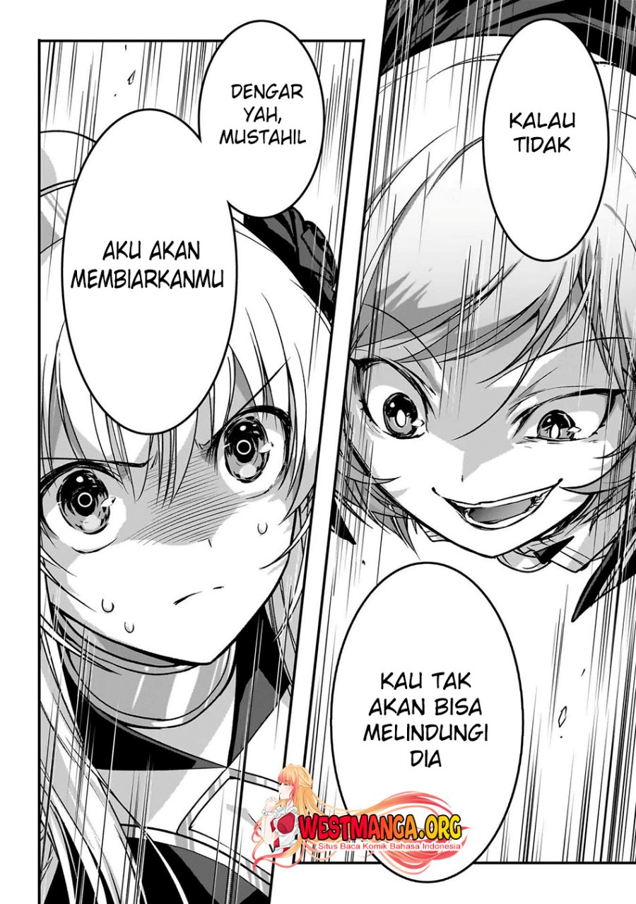 Assassin de aru ore no Sutetasu ga Yuusha yori mo Akiraka ni Tsuyoi Nodaga Chapter 28 Gambar 25