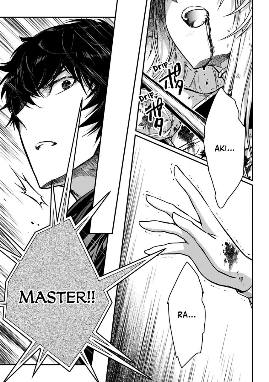 Assassin de aru ore no Sutetasu ga Yuusha yori mo Akiraka ni Tsuyoi Nodaga Chapter 28 Gambar 28