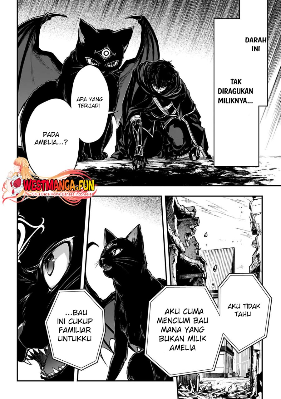 Assassin de aru ore no Sutetasu ga Yuusha yori mo Akiraka ni Tsuyoi Nodaga Chapter 29 Gambar 8