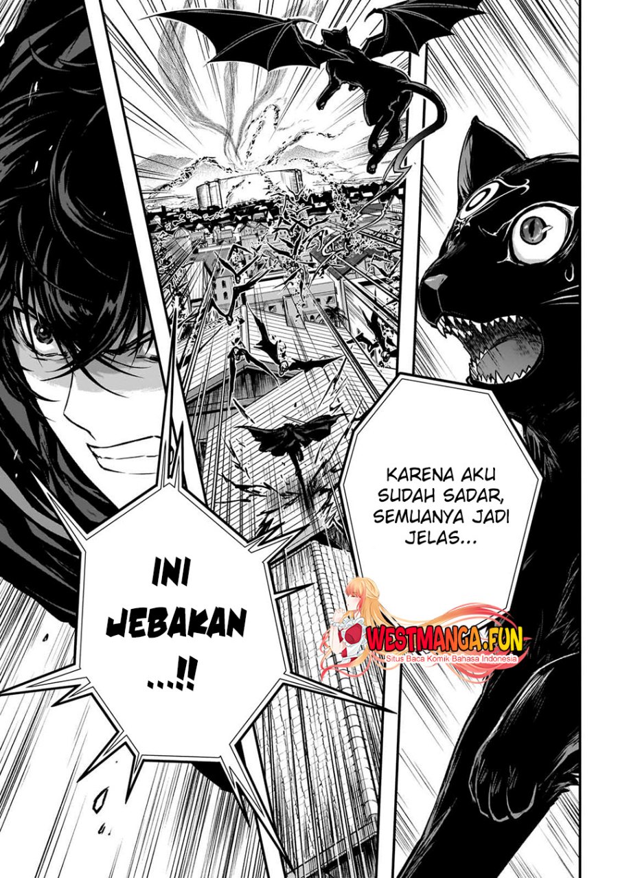 Assassin de aru ore no Sutetasu ga Yuusha yori mo Akiraka ni Tsuyoi Nodaga Chapter 29 Gambar 21