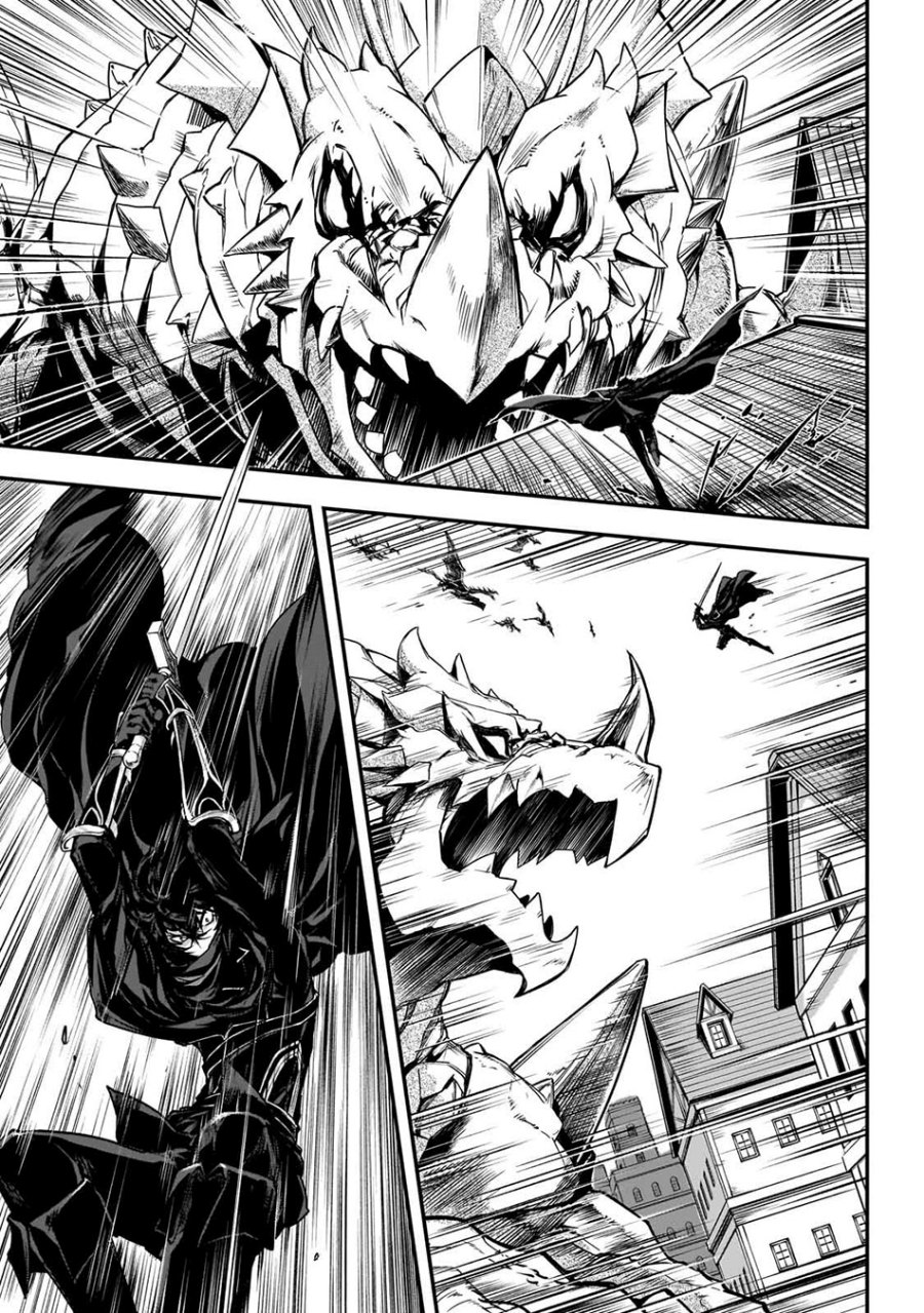 Assassin de aru ore no Sutetasu ga Yuusha yori mo Akiraka ni Tsuyoi Nodaga Chapter 29 Gambar 23