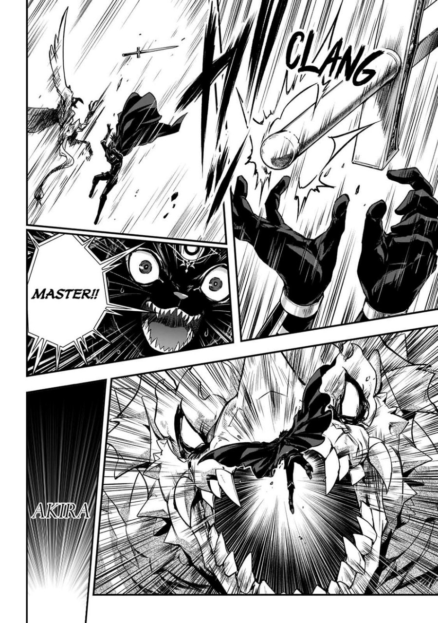 Assassin de aru ore no Sutetasu ga Yuusha yori mo Akiraka ni Tsuyoi Nodaga Chapter 29 Gambar 24