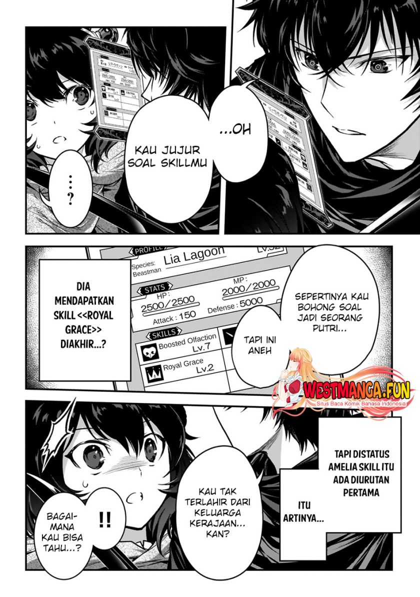 Assassin de aru ore no Sutetasu ga Yuusha yori mo Akiraka ni Tsuyoi Nodaga Chapter 31 Gambar 23