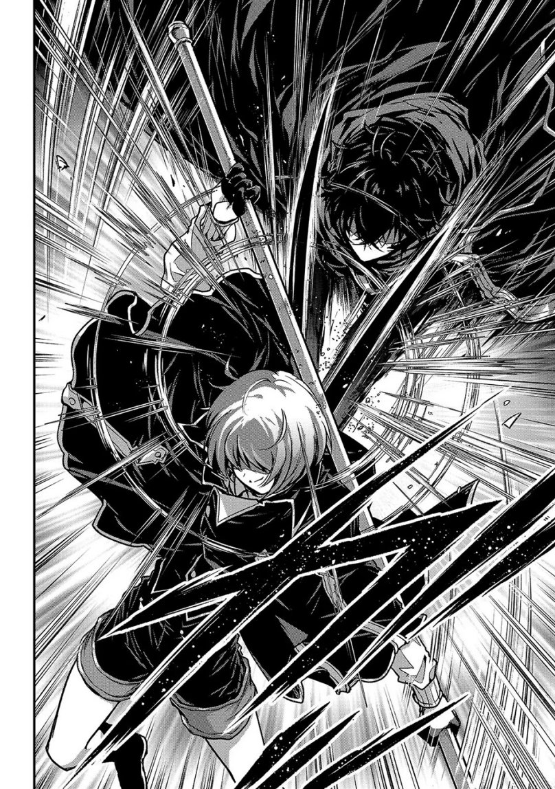 Assassin de aru ore no Sutetasu ga Yuusha yori mo Akiraka ni Tsuyoi Nodaga Chapter 32 Gambar 26
