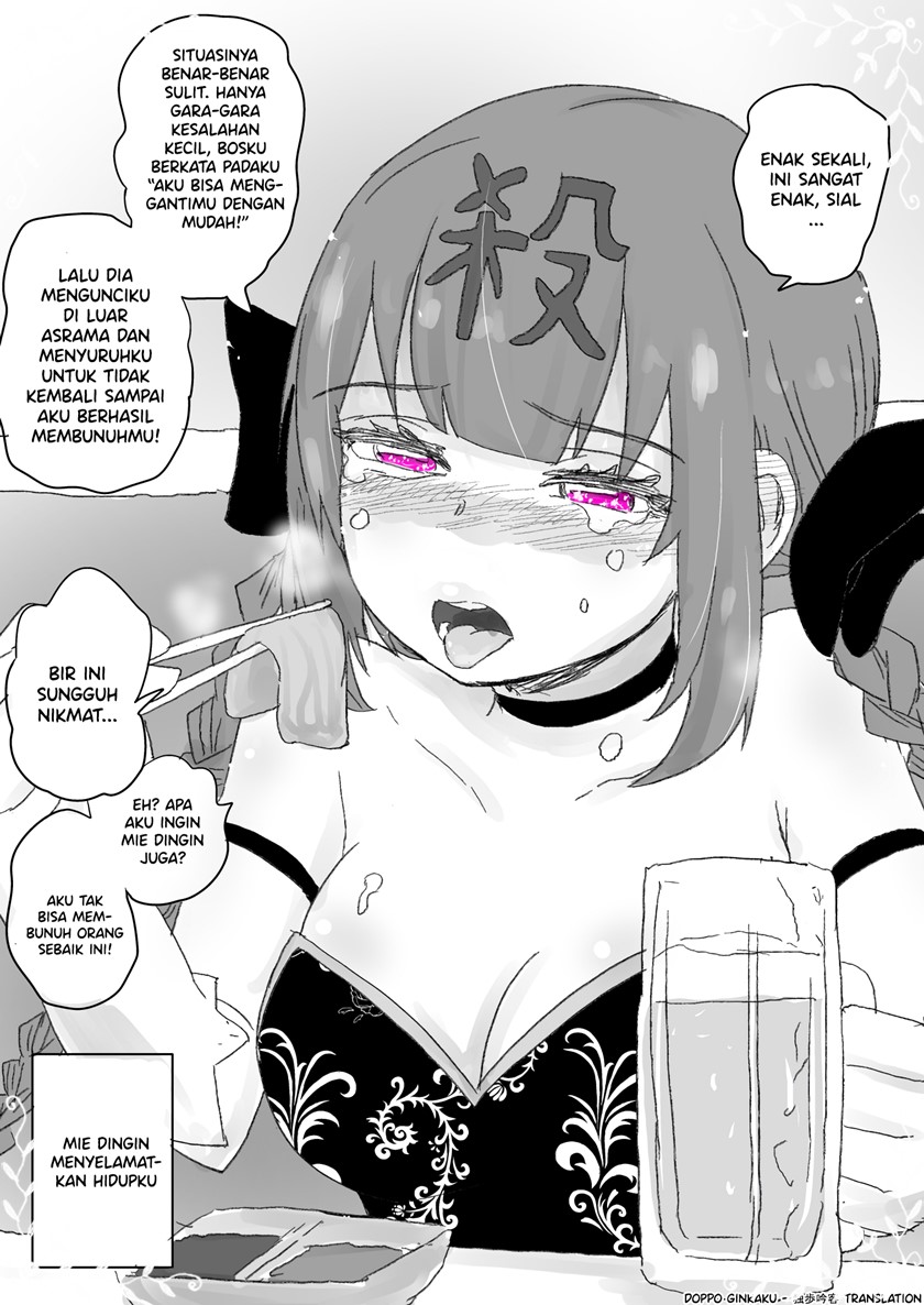 Assassin-chan Chapter 02 Gambar 2