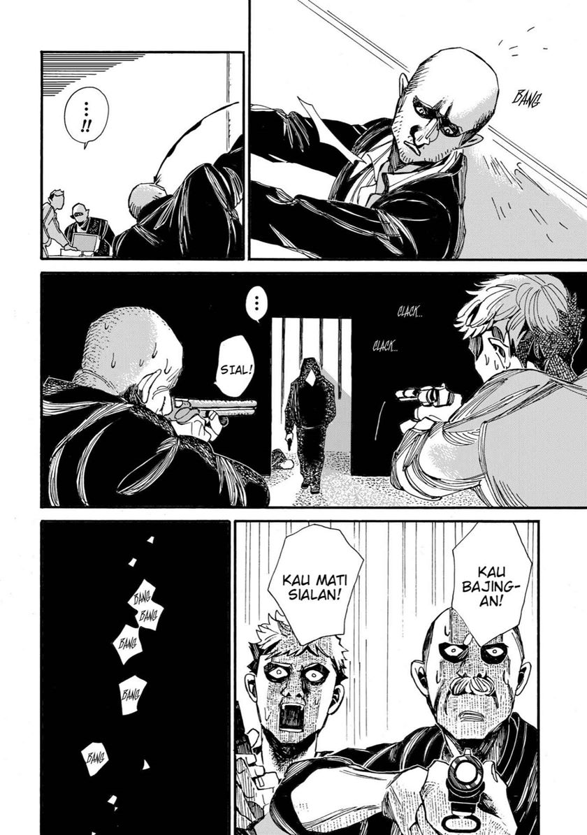Assassin no Kyuujitsu Chapter 04 Gambar 3