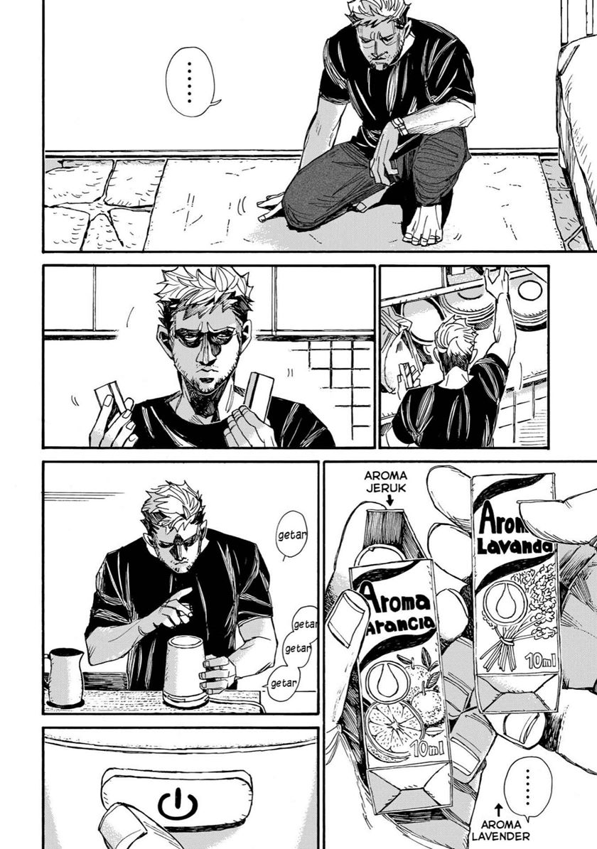 Assassin no Kyuujitsu Chapter 04 Gambar 11