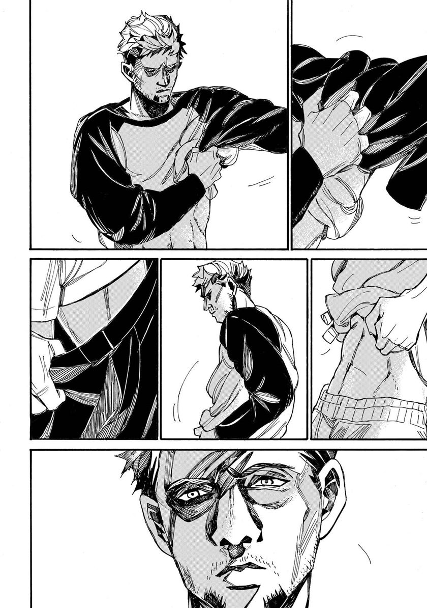 Assassin no Kyuujitsu Chapter 04 Gambar 13