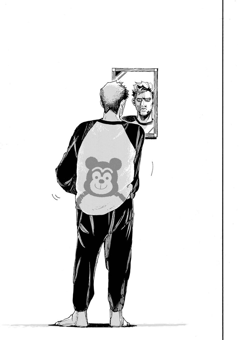 Assassin no Kyuujitsu Chapter 04 Gambar 14