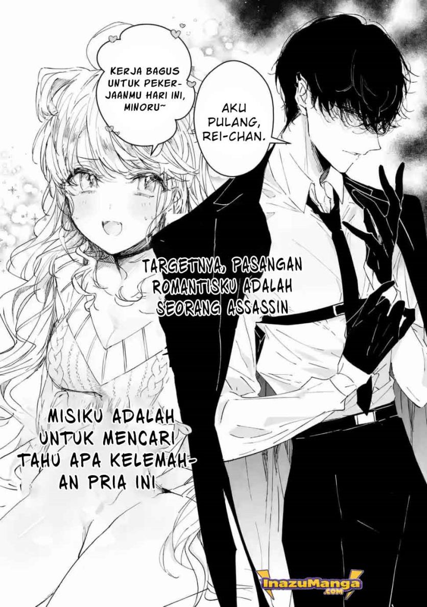Assassin x Cinderella Chapter 01.1 Gambar 3