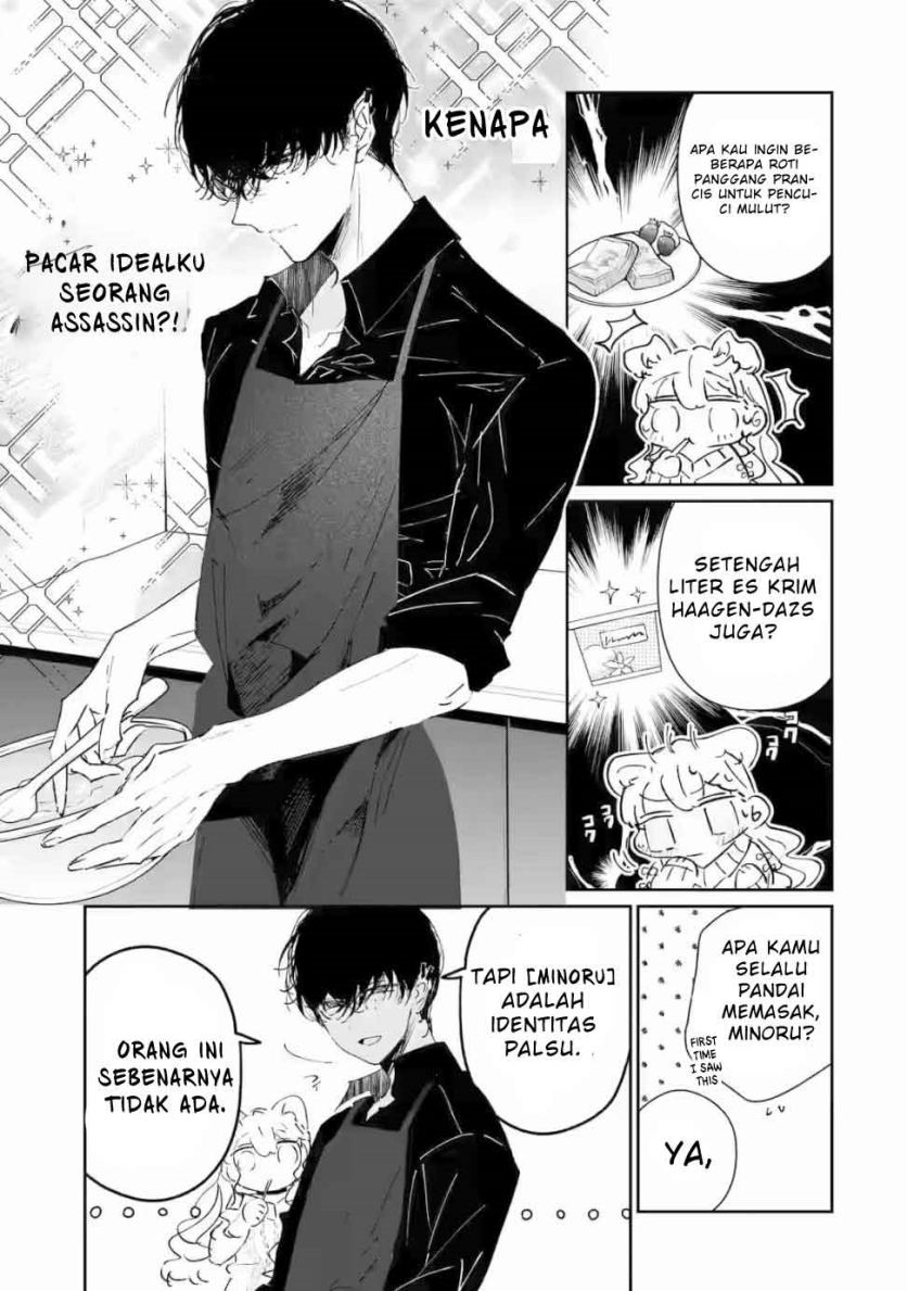 Assassin x Cinderella Chapter 01.1 Gambar 13