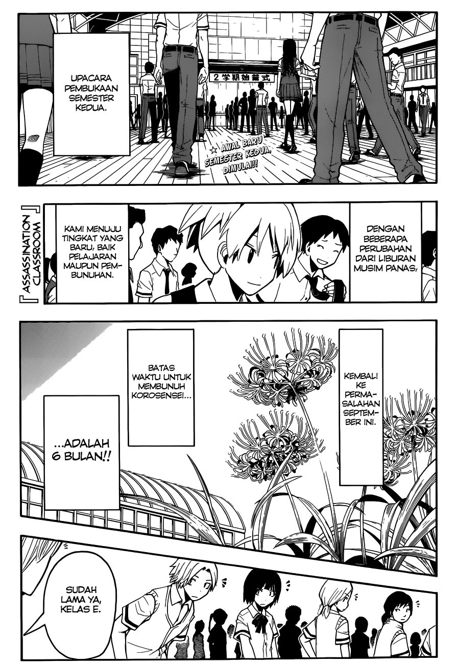 Assassination Classroom Chapter 77 Gambar 2