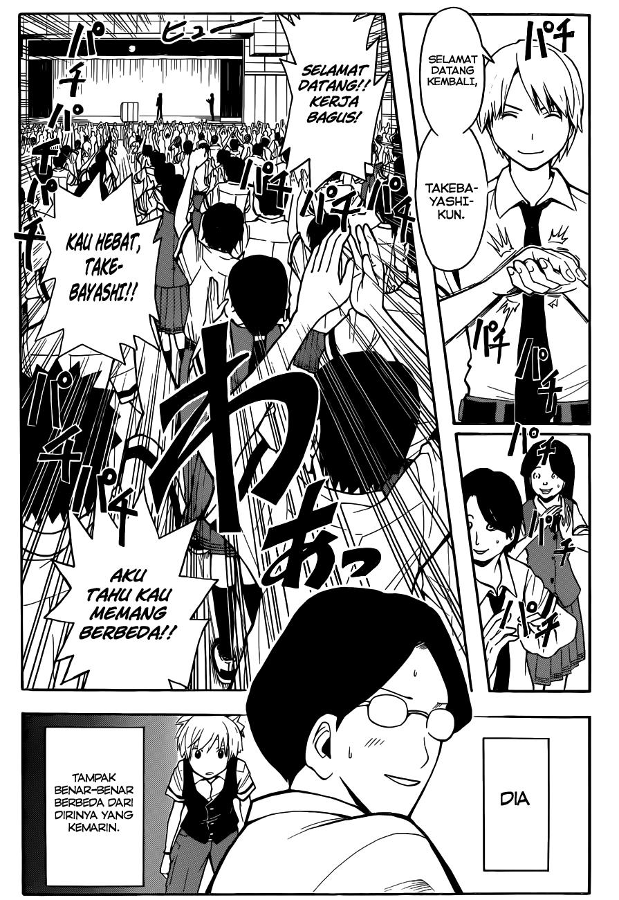 Assassination Classroom Chapter 77 Gambar 8