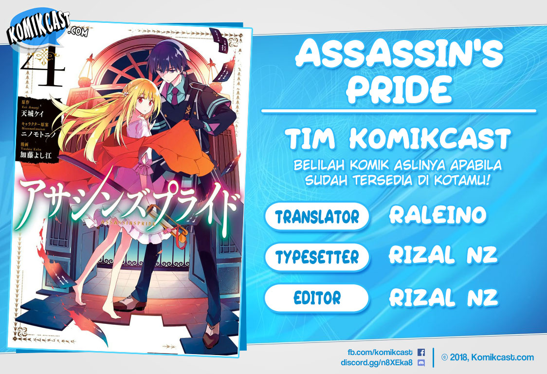 Assassin’s Pride Chapter 17 Gambar 1