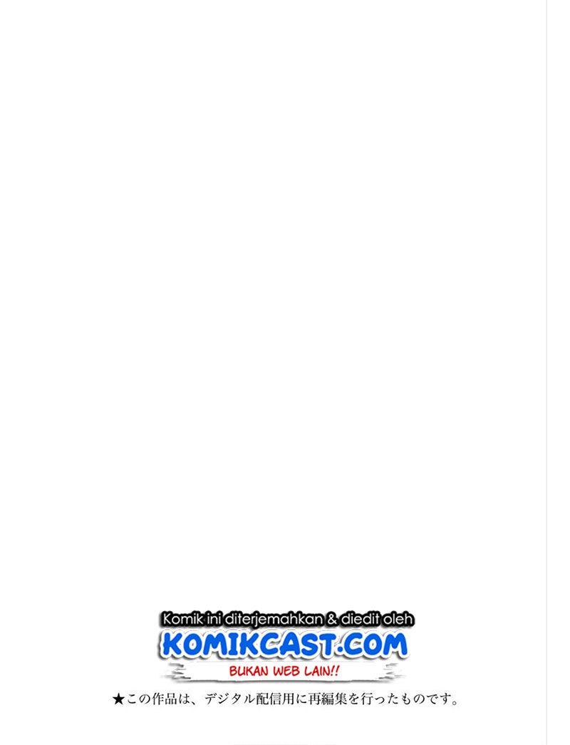 Assassin’s Pride Chapter 17 Gambar 4
