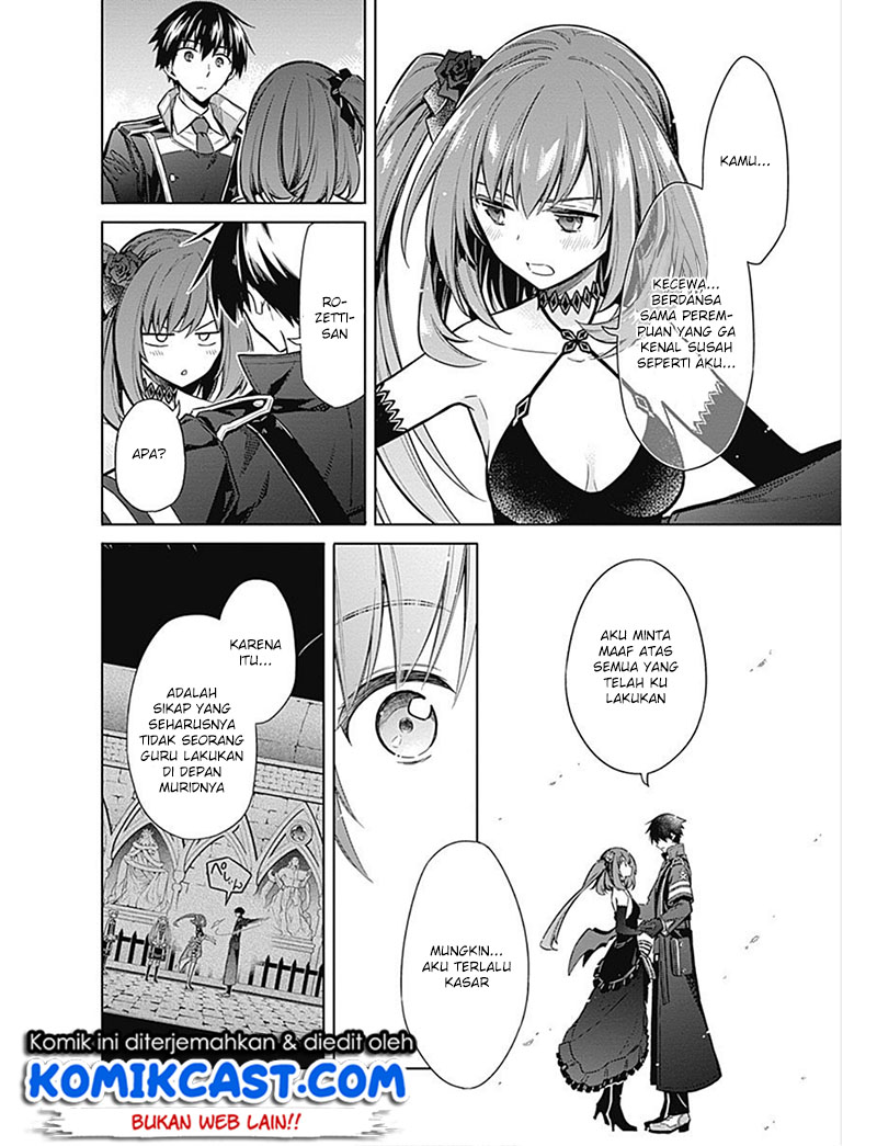 Assassin’s Pride Chapter 17 Gambar 12
