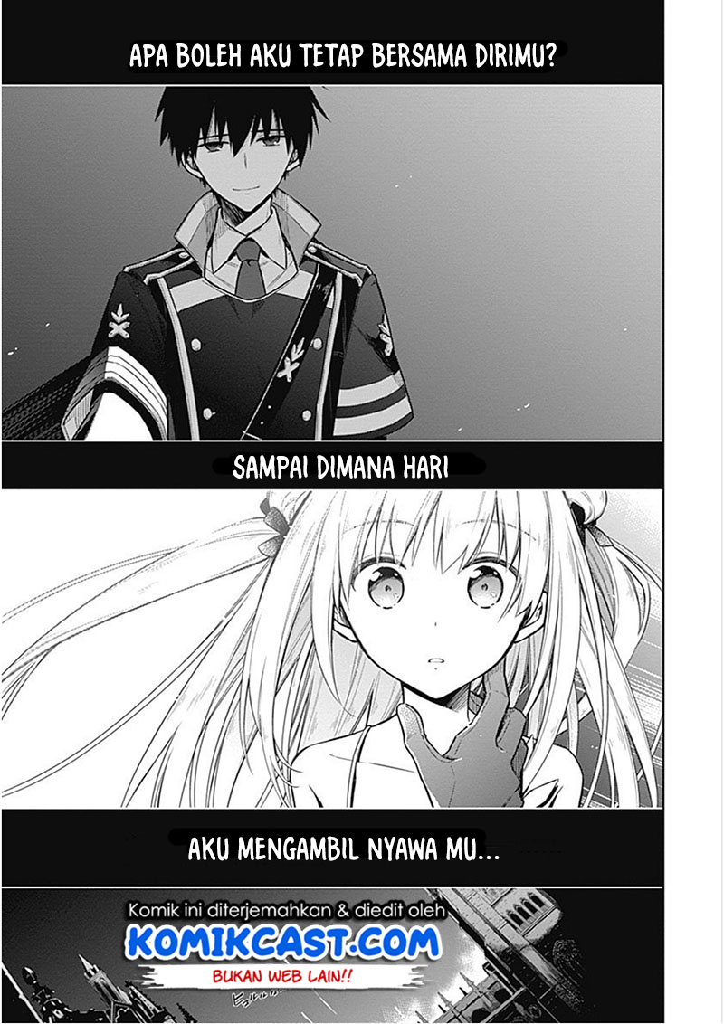 Assassin’s Pride Chapter 17 Gambar 31
