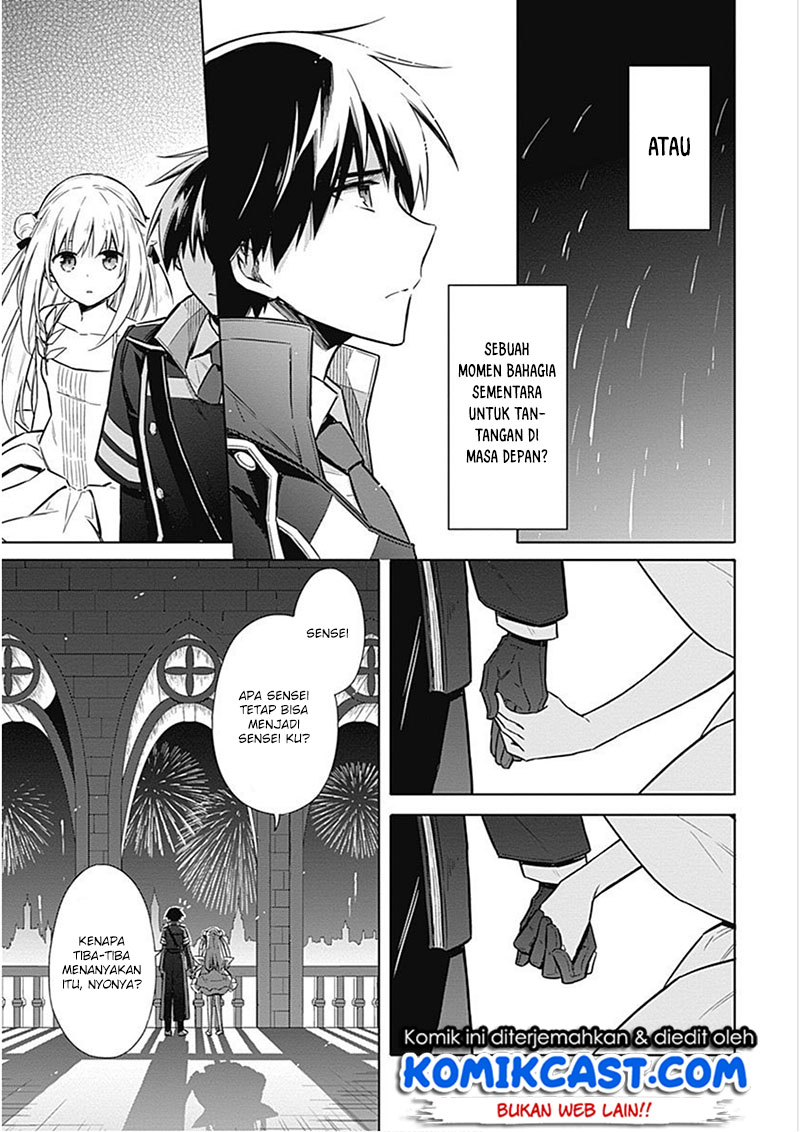 Assassin’s Pride Chapter 17 Gambar 33