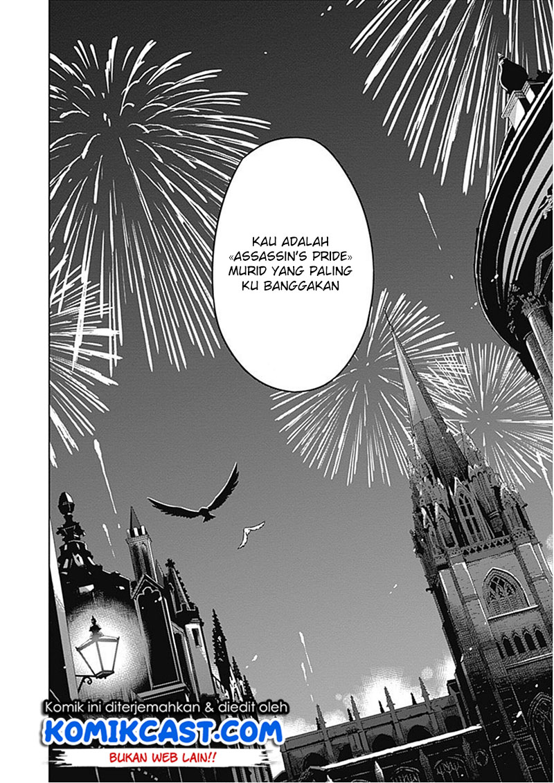 Assassin’s Pride Chapter 17 Gambar 38