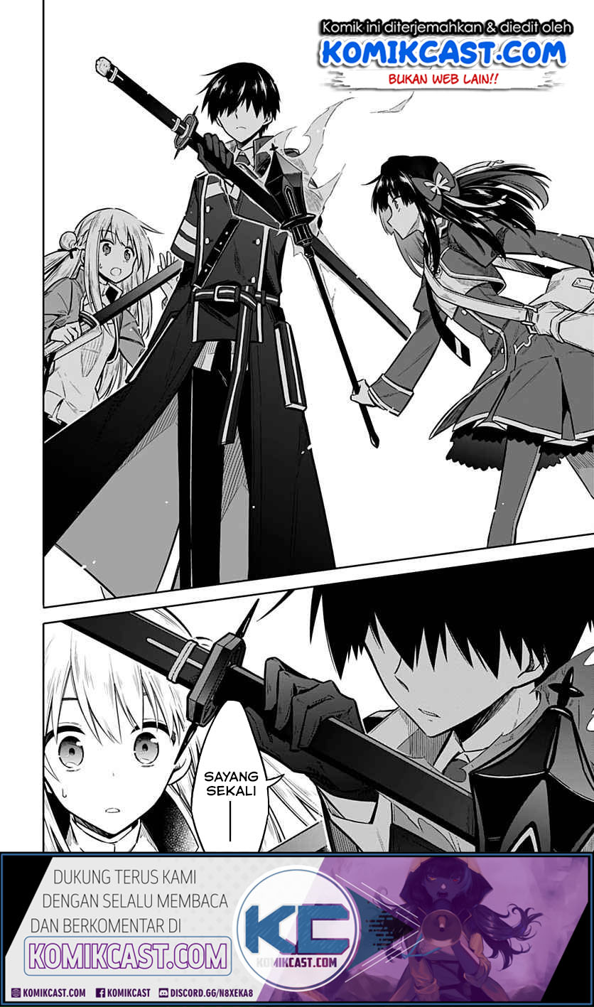 Assassin’s Pride Chapter 25.2 Gambar 2