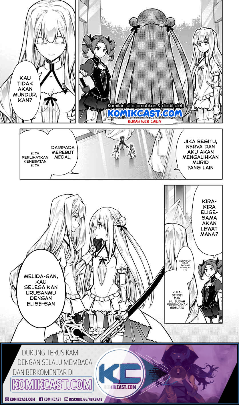 Assassin’s Pride Chapter 27 Gambar 8