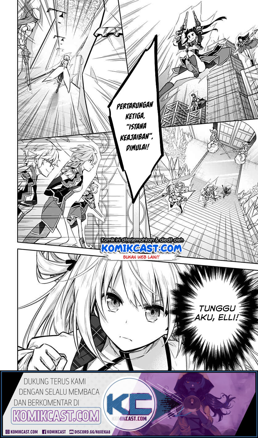 Assassin’s Pride Chapter 27 Gambar 11