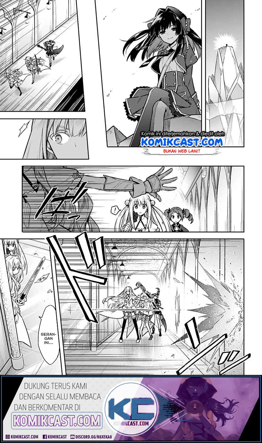 Assassin’s Pride Chapter 27 Gambar 12