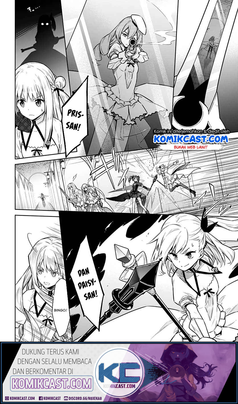 Assassin’s Pride Chapter 27 Gambar 13
