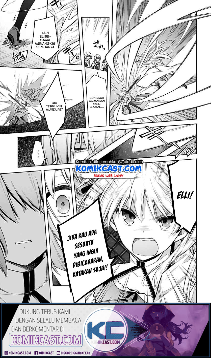 Assassin’s Pride Chapter 27 Gambar 20