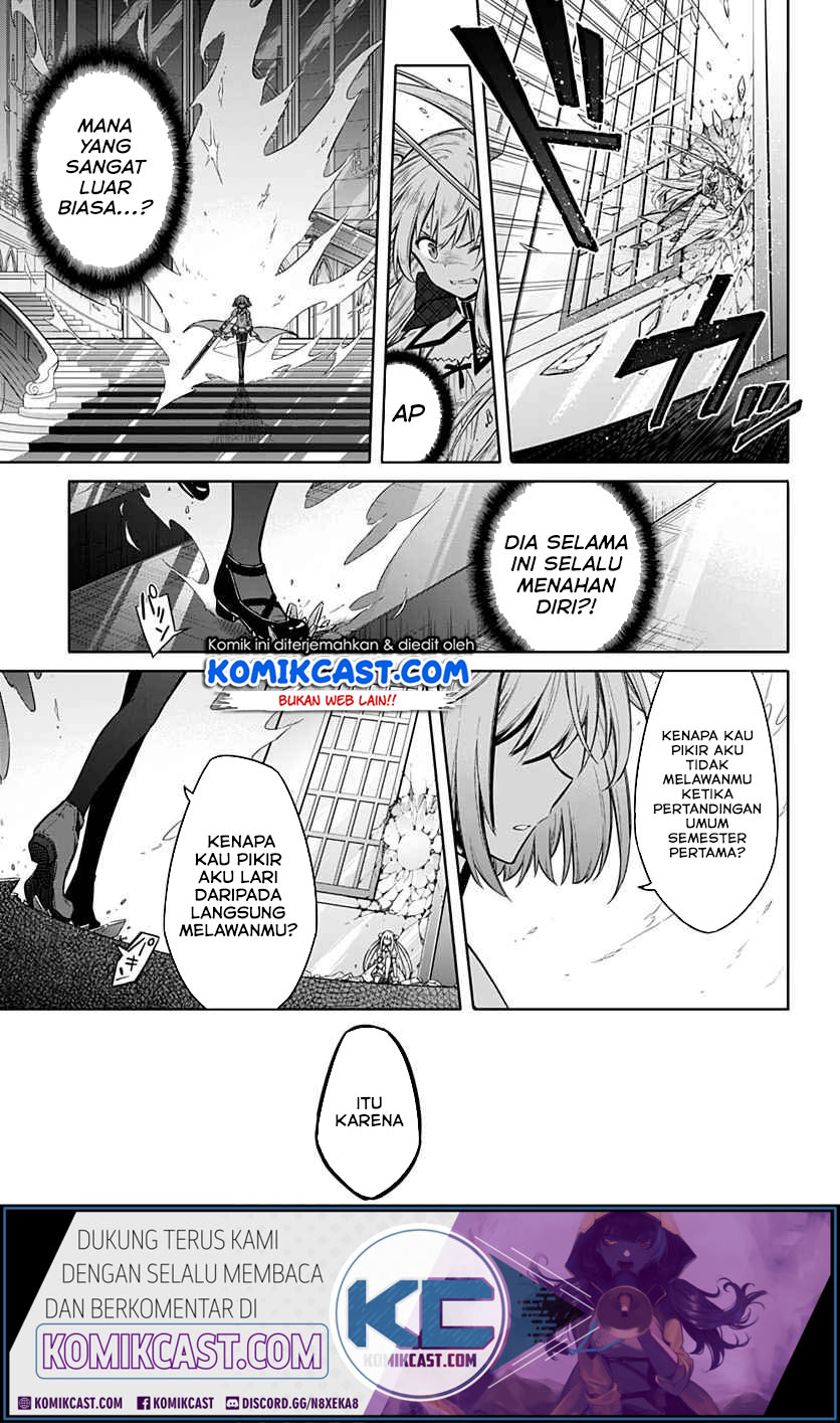 Assassin’s Pride Chapter 27 Gambar 22