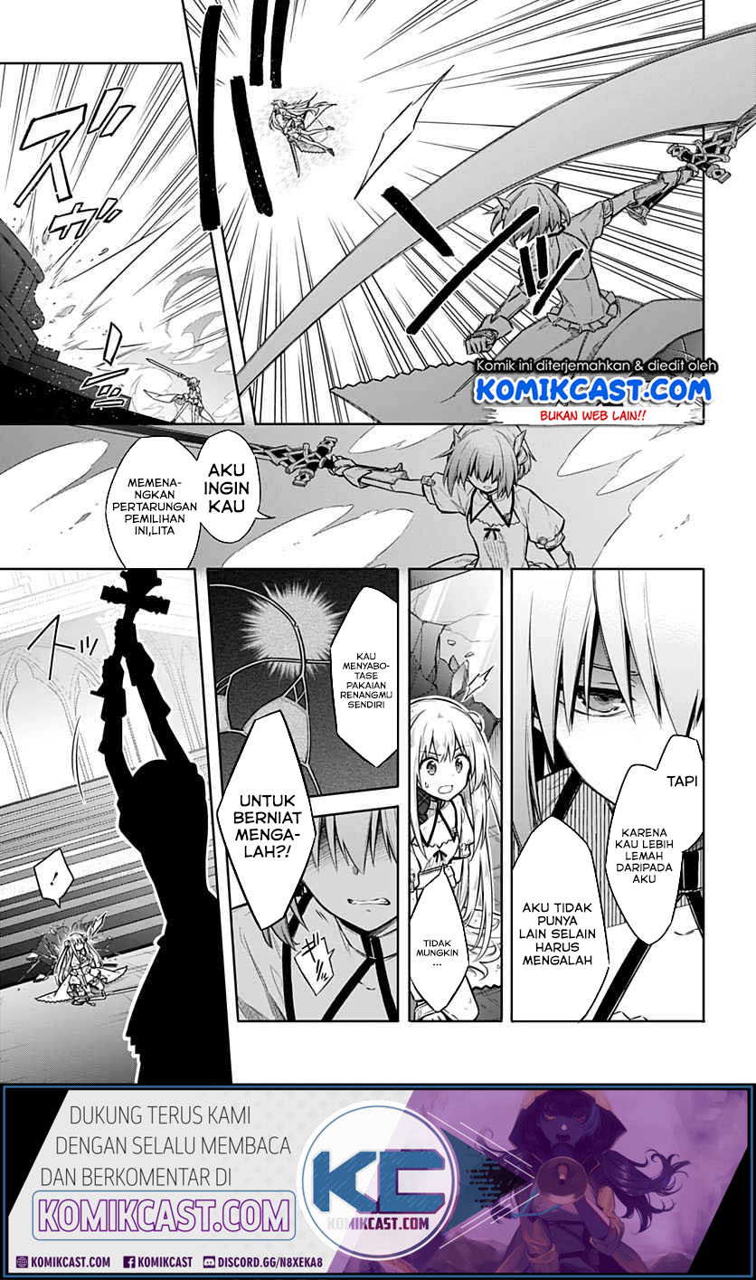Assassin’s Pride Chapter 27 Gambar 26