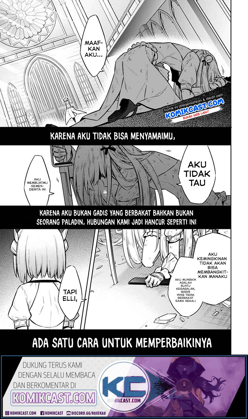 Assassin’s Pride Chapter 27 Gambar 30