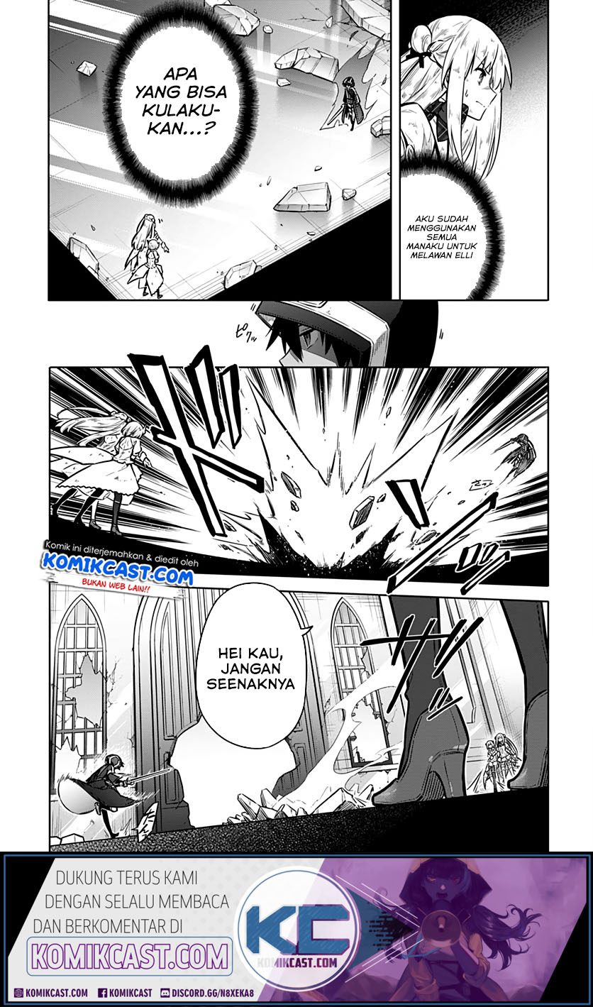 Assassin’s Pride Chapter 30.2 Gambar 2