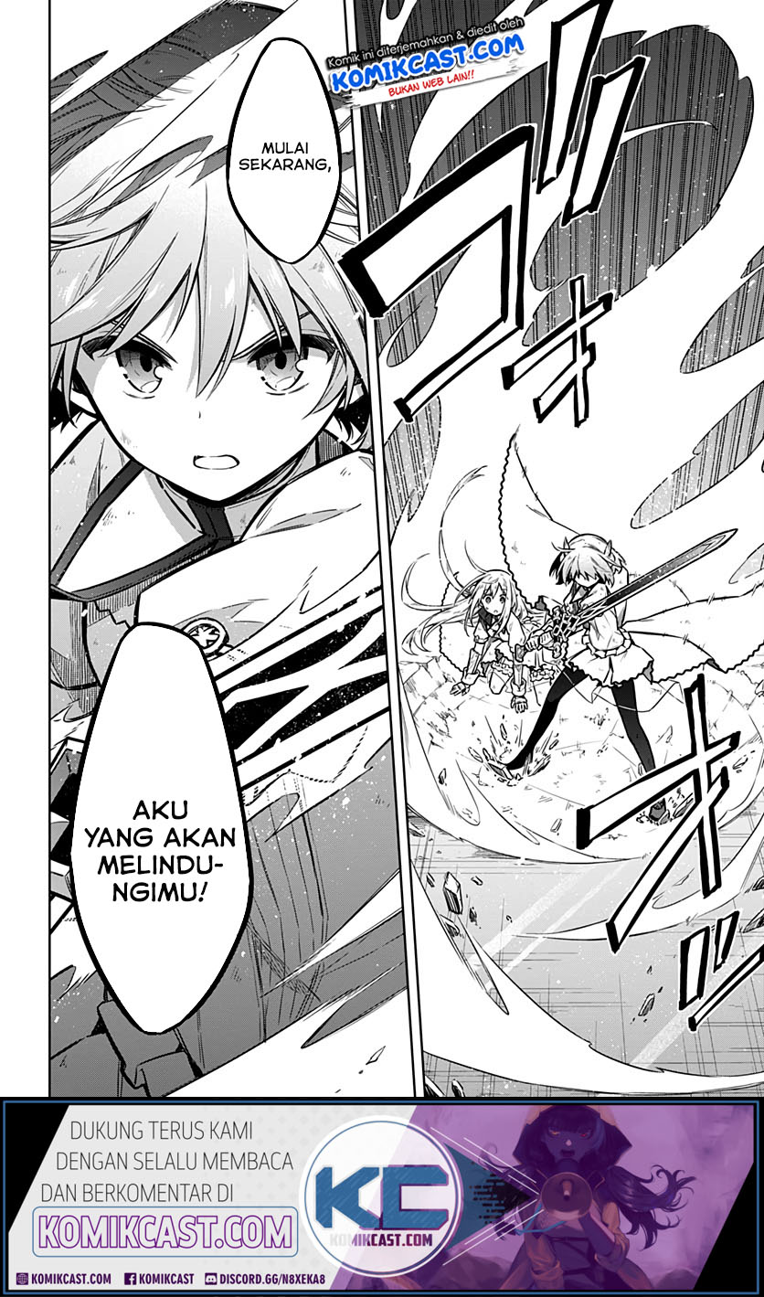 Assassin’s Pride Chapter 30.2 Gambar 13