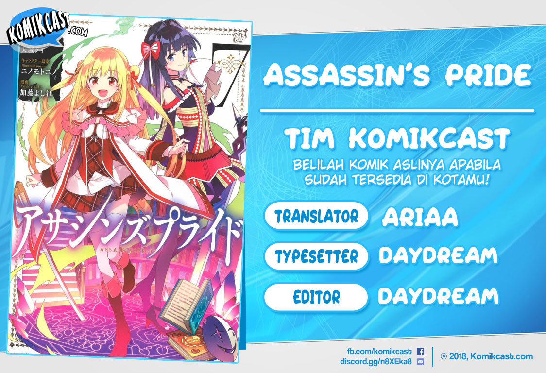 Assassin’s Pride Chapter 32.1 Gambar 1