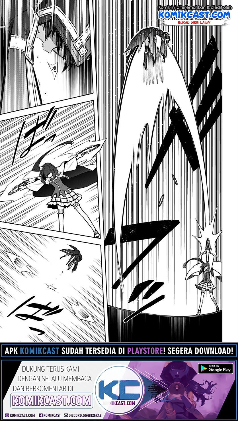 Assassin’s Pride Chapter 32.1 Gambar 16