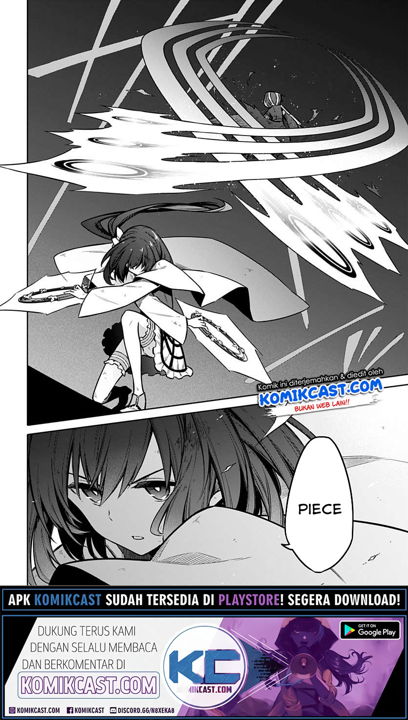 Assassin’s Pride Chapter 32.1 Gambar 17