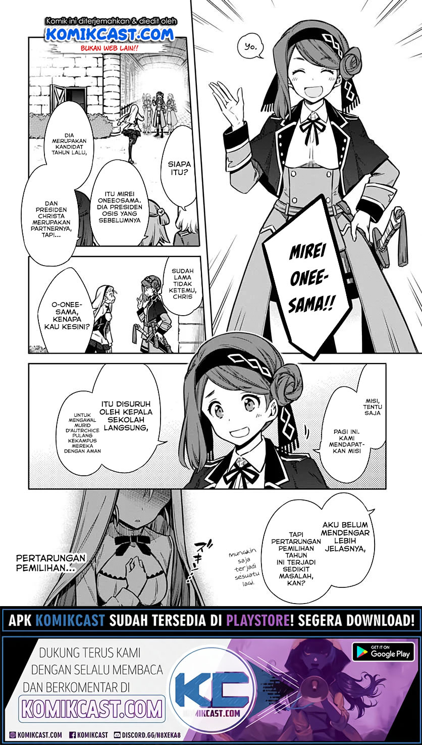 Assassin’s Pride Chapter 33.2 Gambar 2