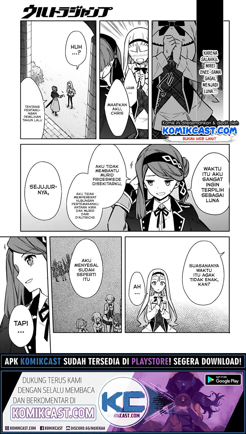 Assassin’s Pride Chapter 33.2 Gambar 3