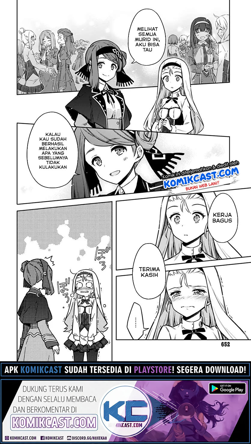 Assassin’s Pride Chapter 33.2 Gambar 4