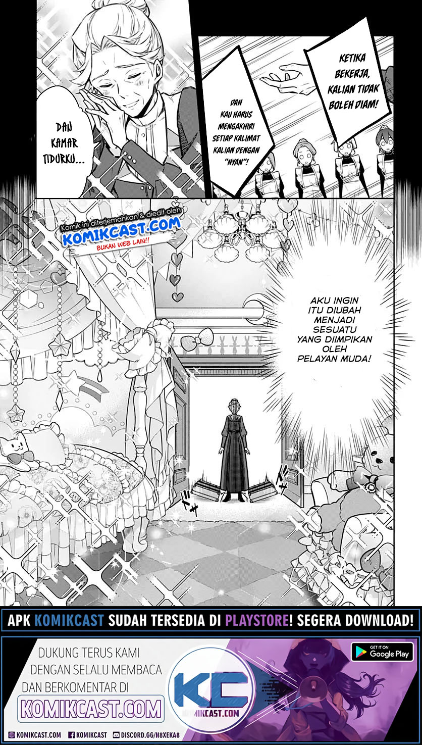 Assassin’s Pride Chapter 33.2 Gambar 7