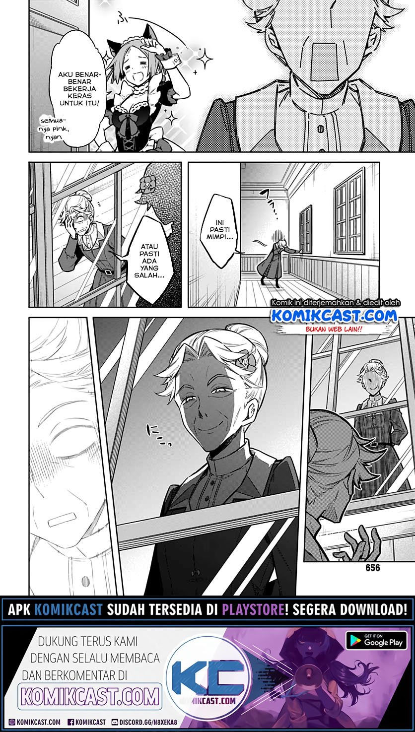 Assassin’s Pride Chapter 33.2 Gambar 8