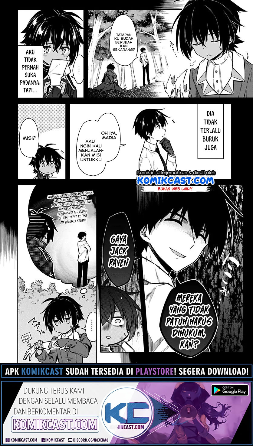 Assassin’s Pride Chapter 33.2 Gambar 10