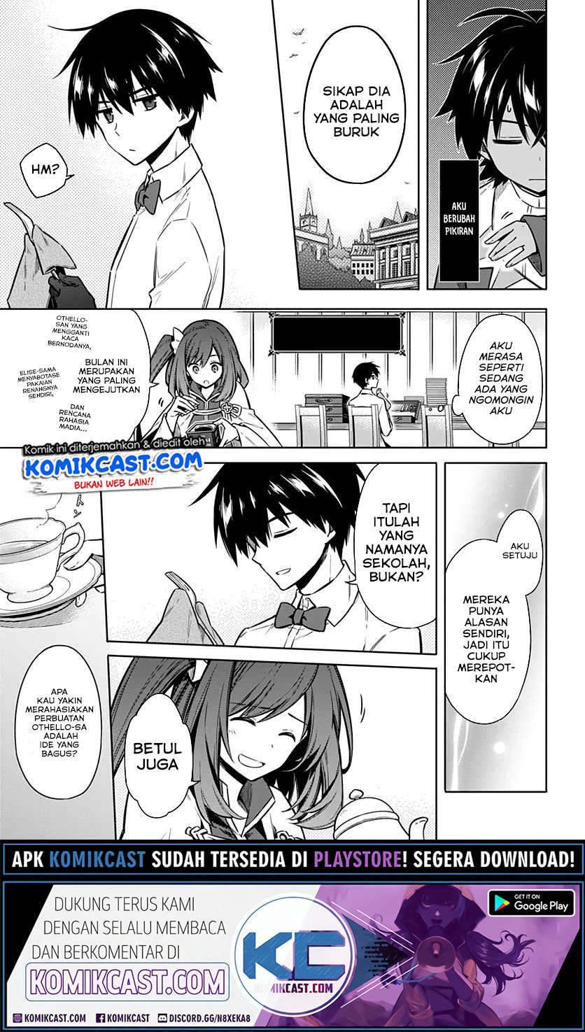 Assassin’s Pride Chapter 33.2 Gambar 11