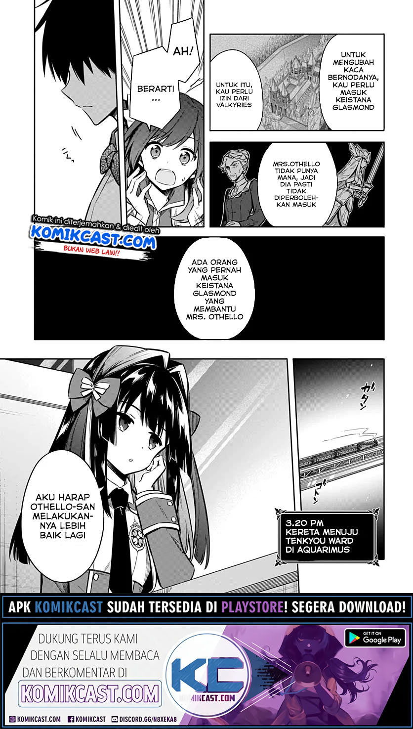 Assassin’s Pride Chapter 33.2 Gambar 13
