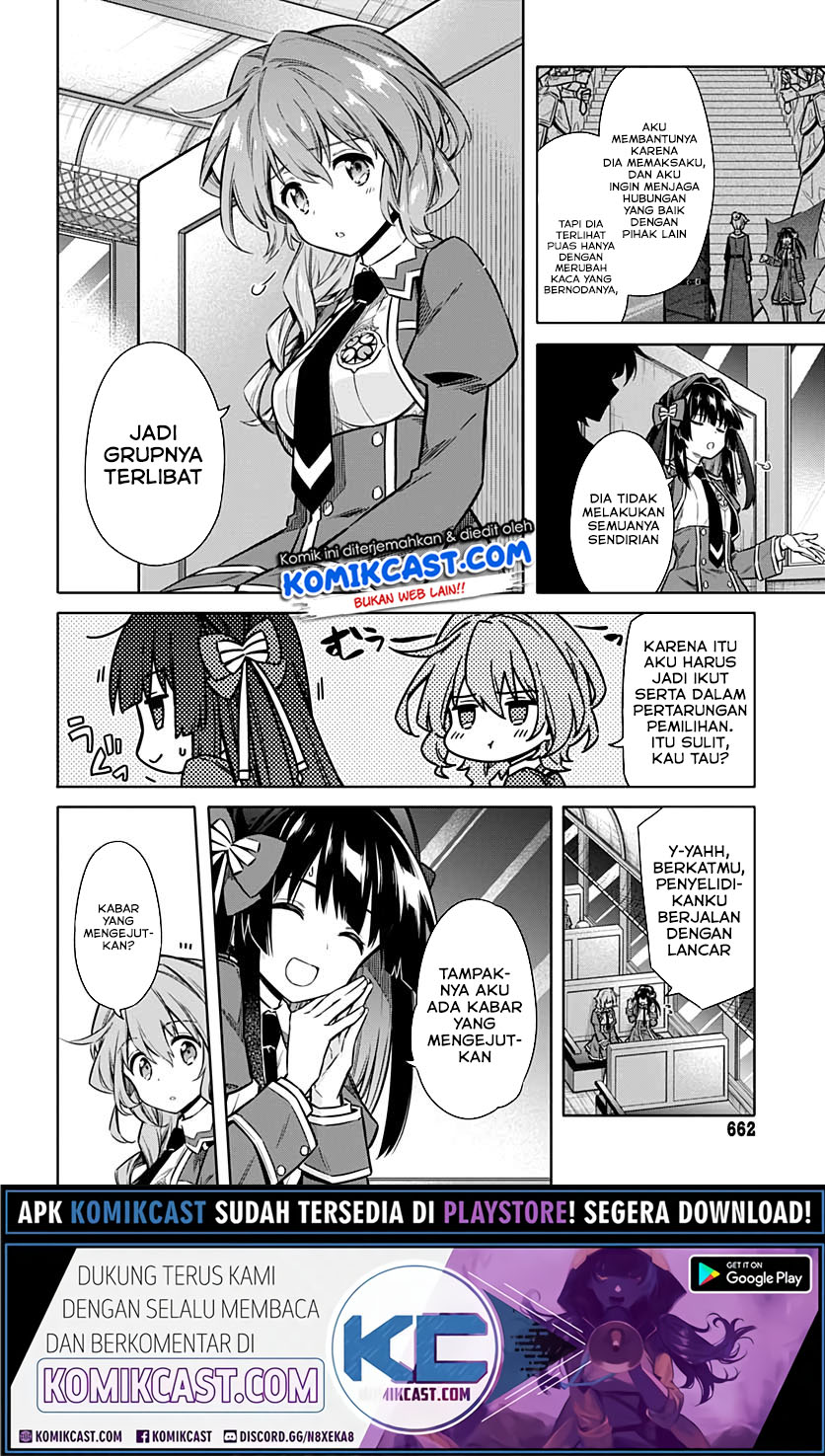 Assassin’s Pride Chapter 33.2 Gambar 14