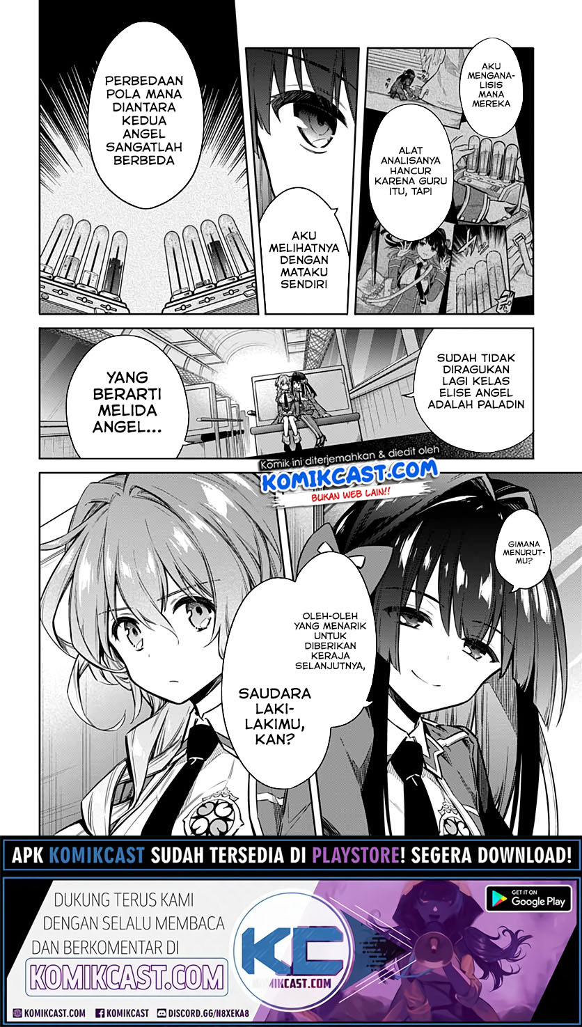 Assassin’s Pride Chapter 33.2 Gambar 16