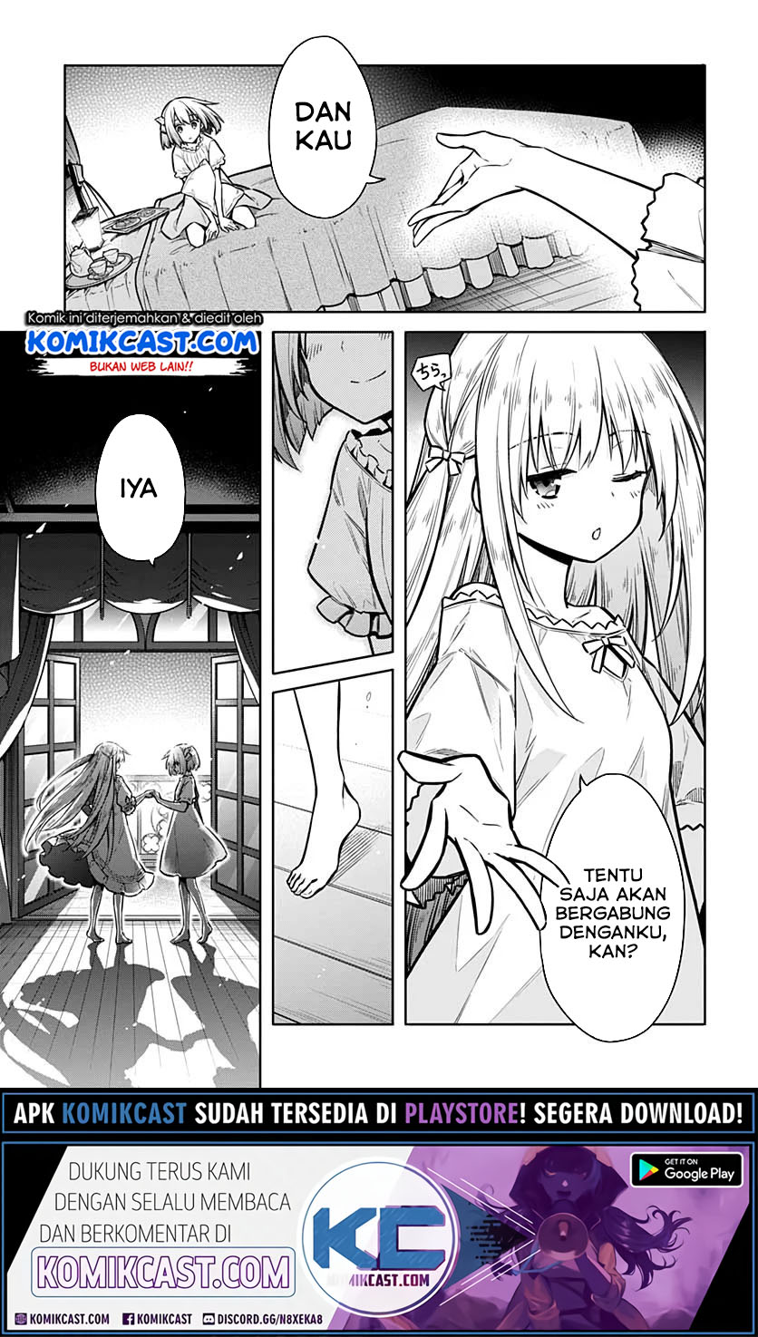 Assassin’s Pride Chapter 33.2 Gambar 21